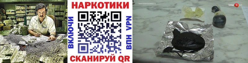 Сколько стоит Карачев ГАШ Кокаин Альфа ПВП МЕГА как войти МЕФ Каннабис