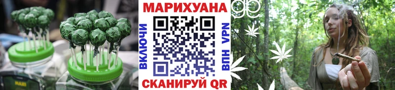 где купить   площадка телеграм  Еда ТГК конопля  Карачев  МЕГА сайт 