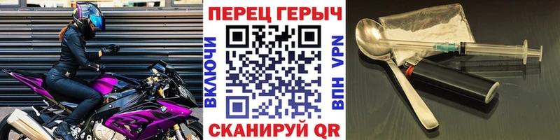 цена наркотик  KRAKEN зеркало  ГЕРОИН гречка  Карачев 