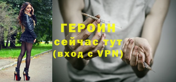 твердый Наволоки