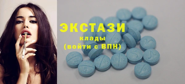 твердый Наволоки