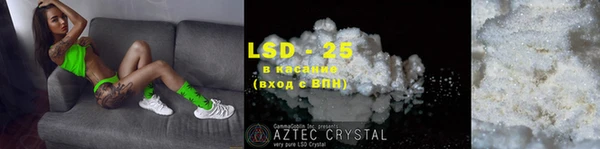 бутик Надым