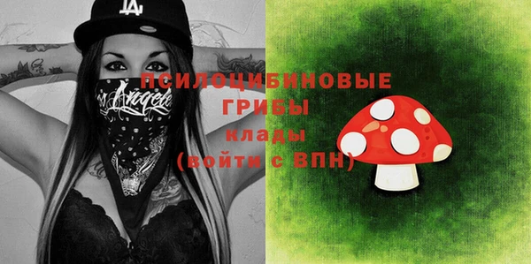твердый Наволоки