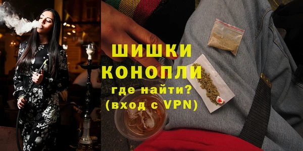 прущие крисы Валуйки