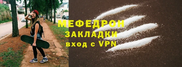 твердый Наволоки