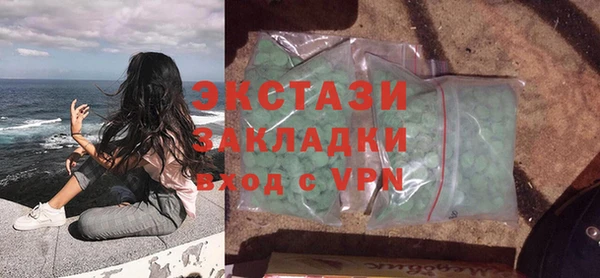 твердый Наволоки