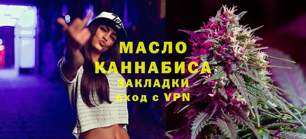 твердый Болохово