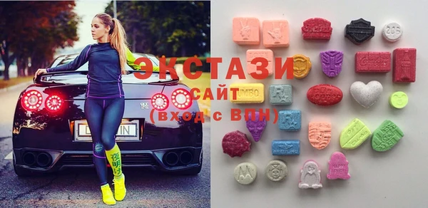 крисы Болотное