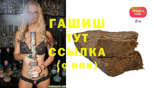 крисы Болотное