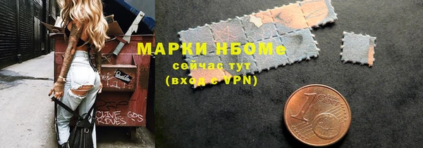 spice Валдай