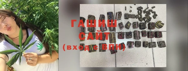 бутик Надым